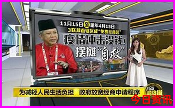 新澳门开奖号码2024年开奖结果