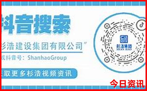 白山市旅游攻略必玩的景点