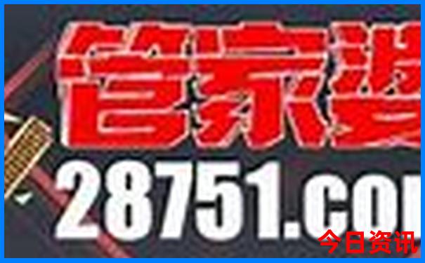 四川成都旅游功略