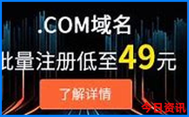 新澳天天开奖资料大全100期