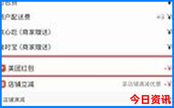 恩施十大旅游景点排行榜