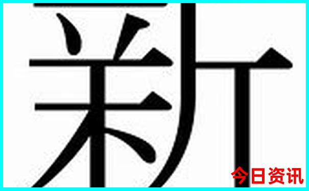 云南周边三日游最佳方案
