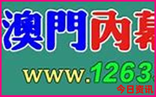 夏天国内哪个城市适合旅游