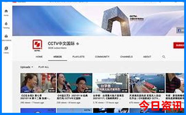 适合旅游散心的城市