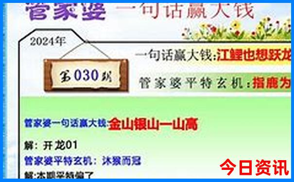 带孩子老人去哪里玩比较好