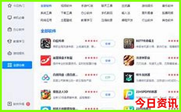 抚仙湖最值得去的景点