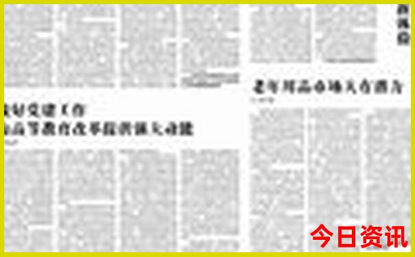 肇庆旅游必去景点