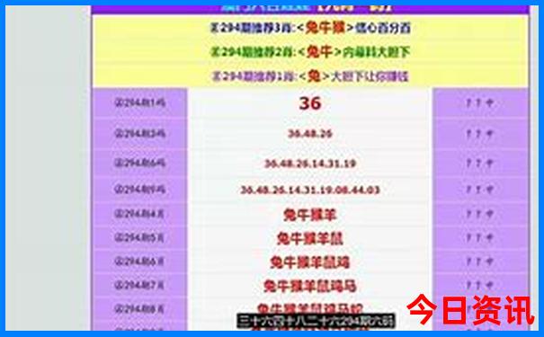 遂昌县农家乐避暑胜地