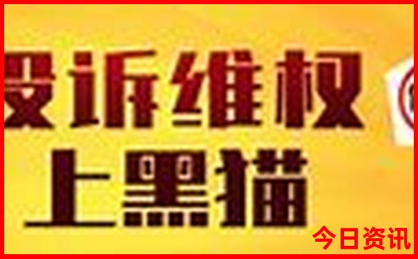 精准四不像正版四不像的下载方式