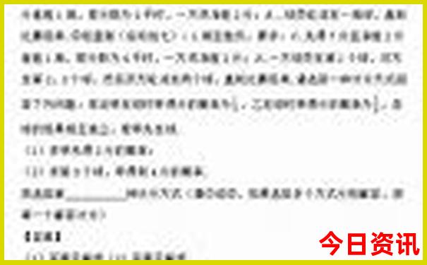 北京哪里好玩的景点推荐