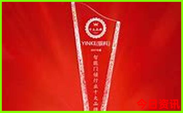 陕西景区排名前十名