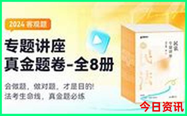 暑假上哪旅游最合适