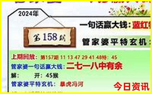 东北三省有哪些旅游景点