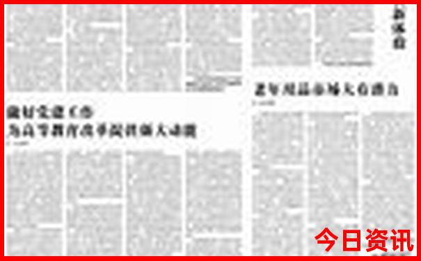 长春旅游必去景点推荐