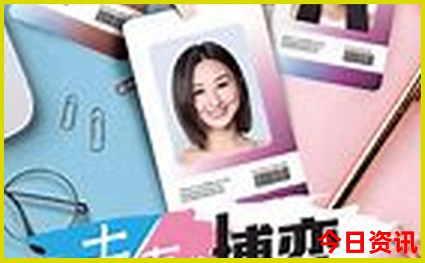 8月的新疆适合旅游吗