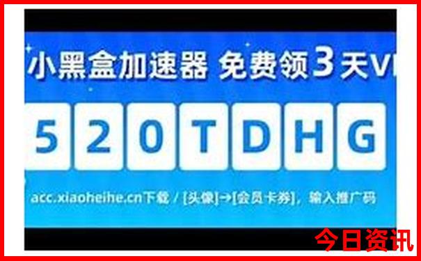 二四六天好彩308kcm幽默玄机资料