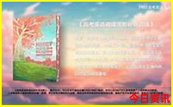 桂林旅游报团价格表