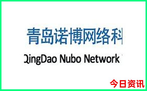 新澳门最快开奖现场直播