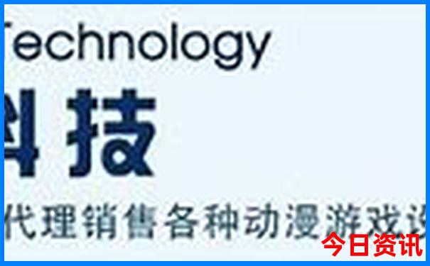 退役优待证北京免费景点