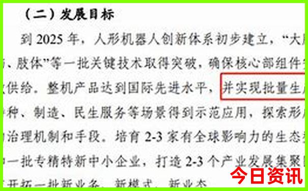 苏杭四日游自由行攻略