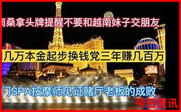 去香港玩一趟大概多少钱
