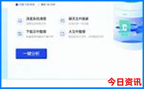 桃源旅游必去十大景点