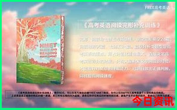 中国四个最热的城市
