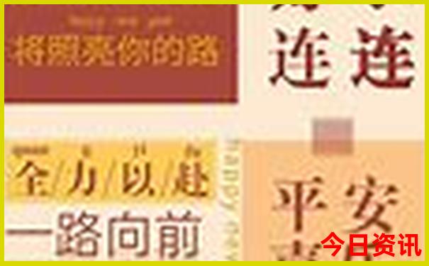 阿克苏周边旅游景点排行榜