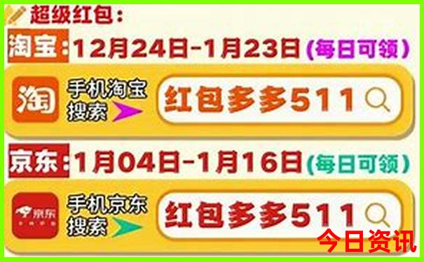 内蒙古东北自驾游路线