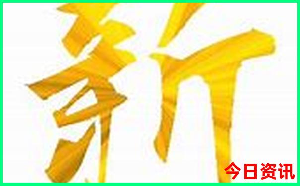 长白山旅游最佳季节