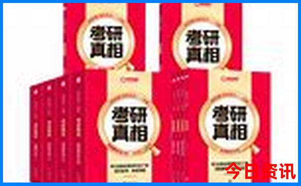 12月适合去哪里旅行