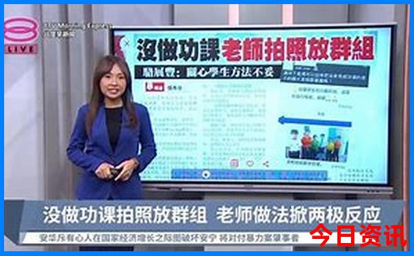 夏天什么地方最凉快