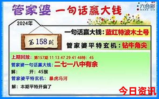 夏天中国哪里凉快