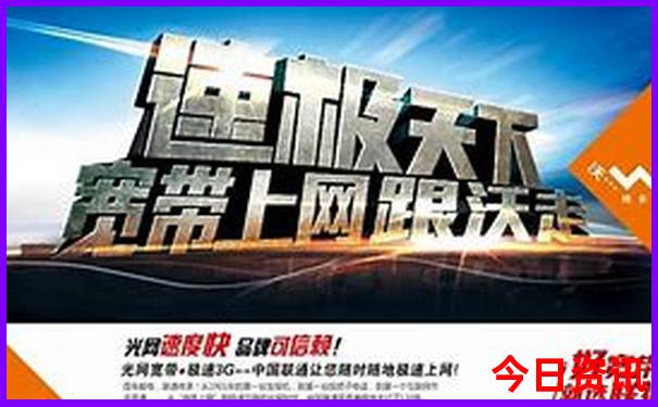 阿拉善盟十大旅游景点