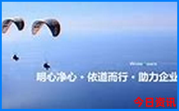 8月份适合去哪旅游不热
