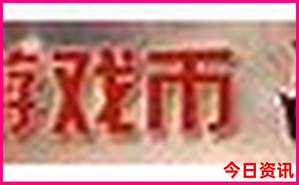 丹东旅游攻略必去景点推荐