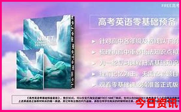 长沙自驾游旅游攻略