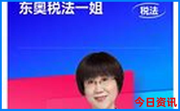 中国哪里最好找老婆