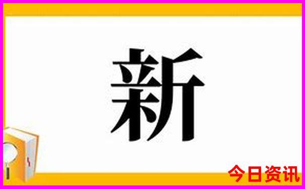 乌拉盖必去十大景点