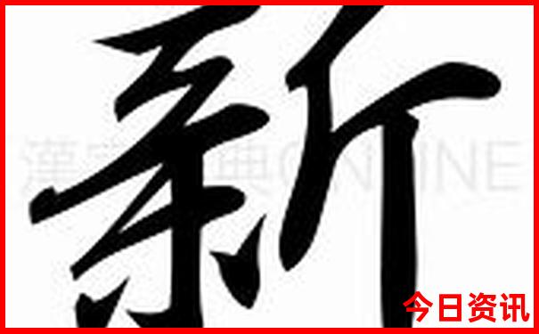 梅河旅游景点攻略