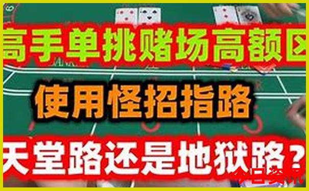 南美最漂亮三个地方