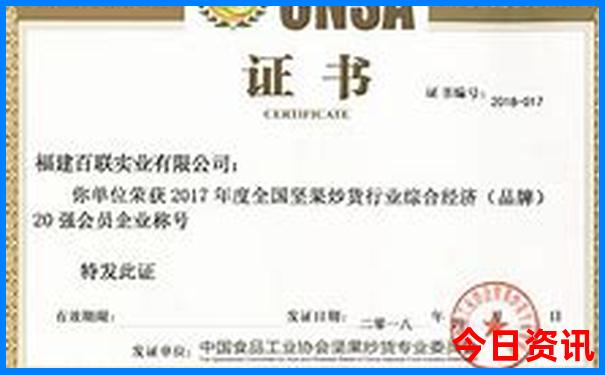 云南夏季适合去的地方