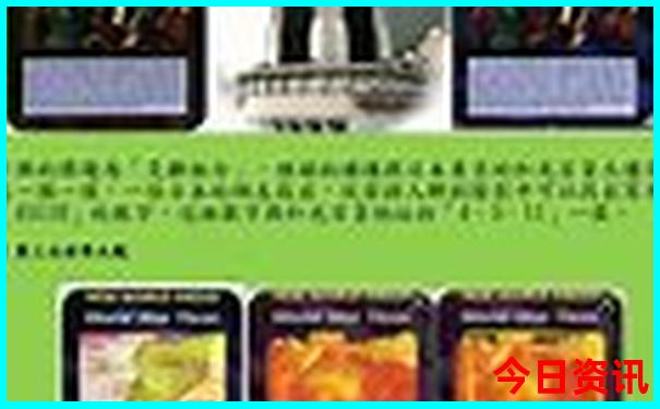 泸沽湖主要景点有哪些