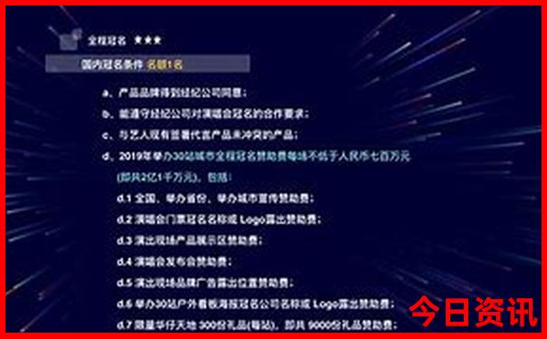 贵州自助旅游攻略
