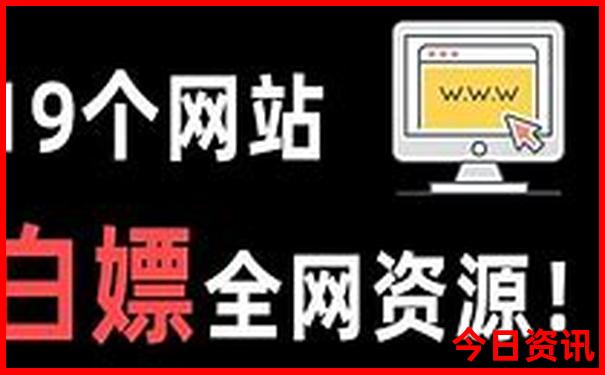 适合冬季旅游的城市有哪些