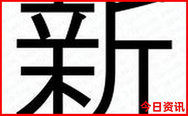 北京旅游跟团价格表