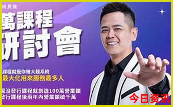 2天适合去哪里玩