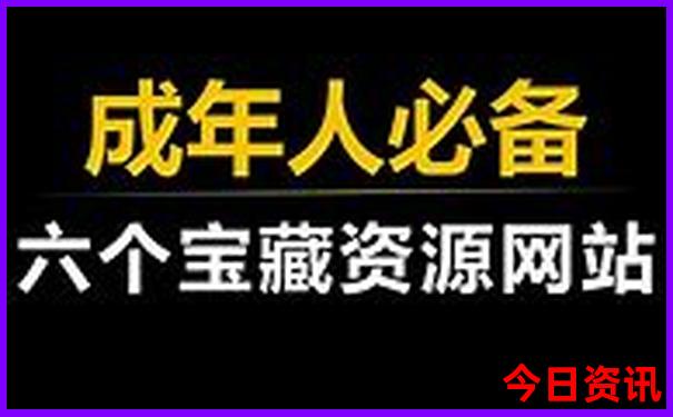 重庆哪有好玩的地方