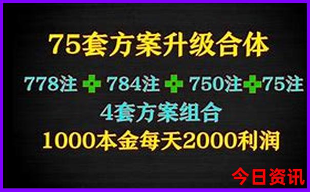 成都到贵州自驾游