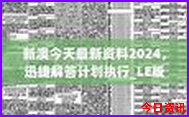 几月去苏杭旅游最合适